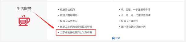 _3}~0RJXQJR@8L2@52F2G34